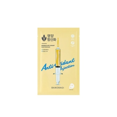 BANOBAGI BANOBAGI Anti-Oxidant Injection Mask 1S