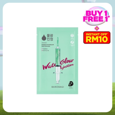 BANOBAGI Water Glow Injection Mask 1S