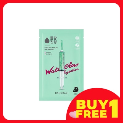 BANOBAGI Water Glow Injection Mask 1S