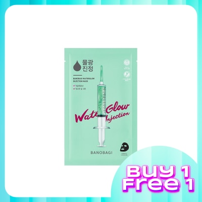 BANOBAGI BANOBAGI Water Glow Injection Mask 1S