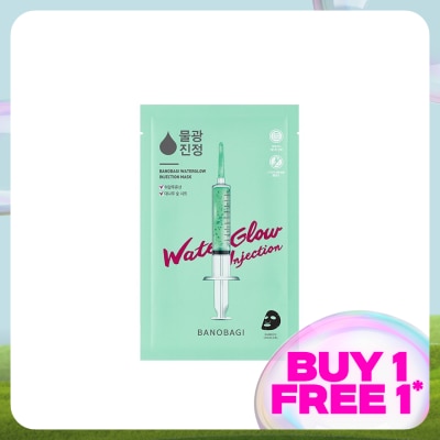 BANOBAGI Water Glow Injection Mask 1S