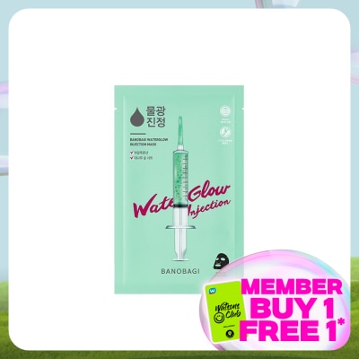 BANOBAGI Water Glow Injection Mask 1S