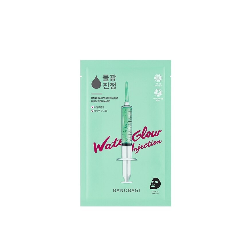 Water Glow Injection Mask 1S