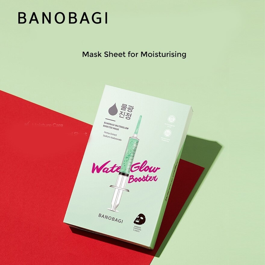 Water Glow Injection Mask 1S