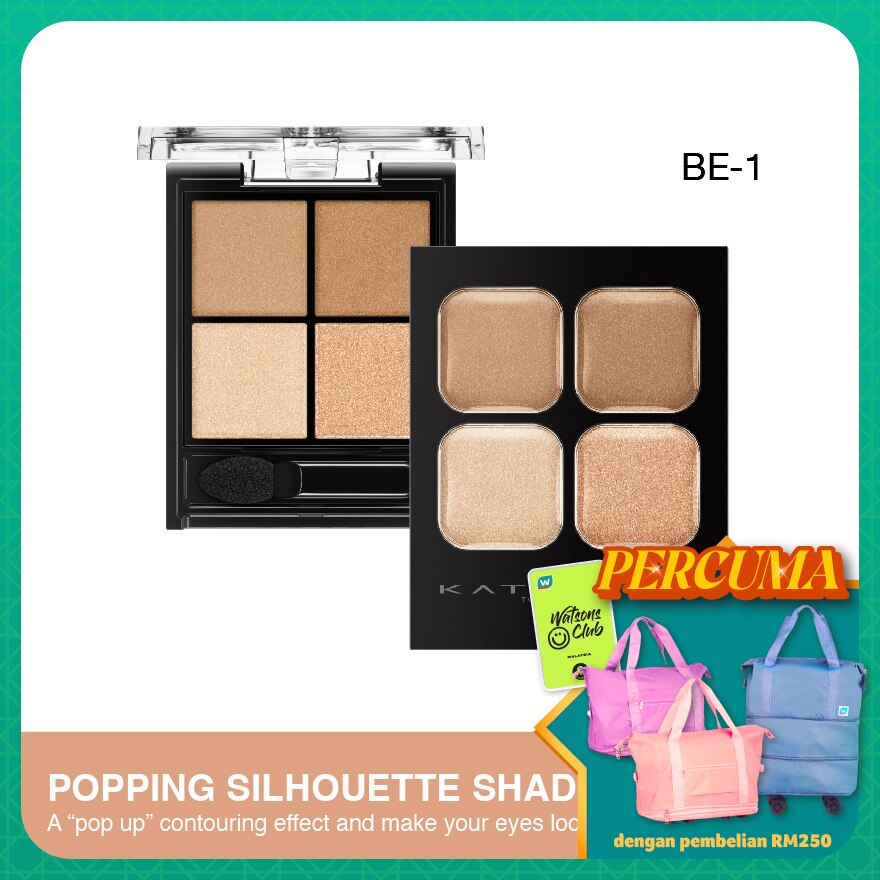 Popping Silhouette Shadow BE-1