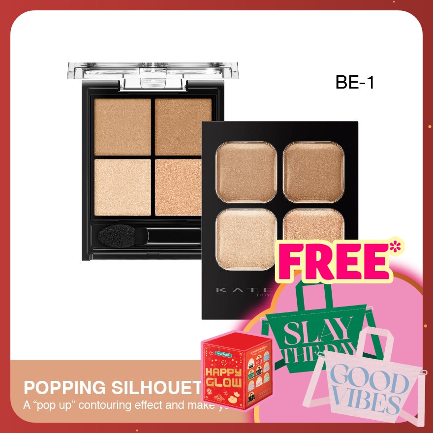 KATE POPPING SILHOUETTE SHADOW