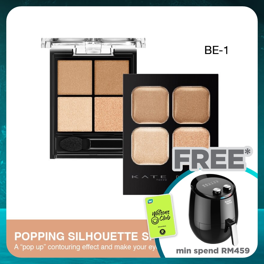 KATE POPPING SILHOUETTE SHADOW