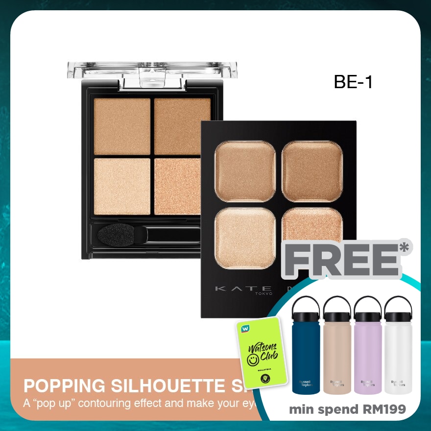KATE POPPING SILHOUETTE SHADOW