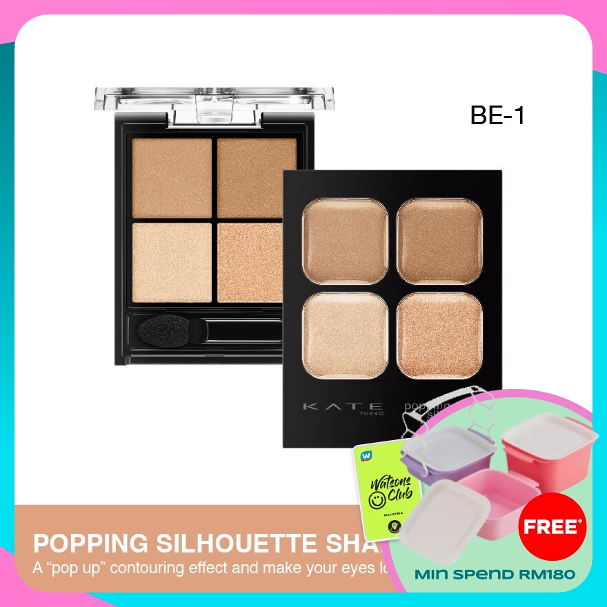 KATE POPPING SILHOUETTE SHADOW