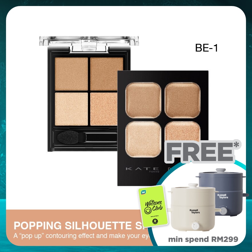 KATE POPPING SILHOUETTE SHADOW