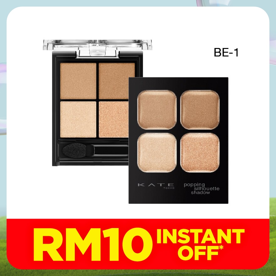 KATE POPPING SILHOUETTE SHADOW