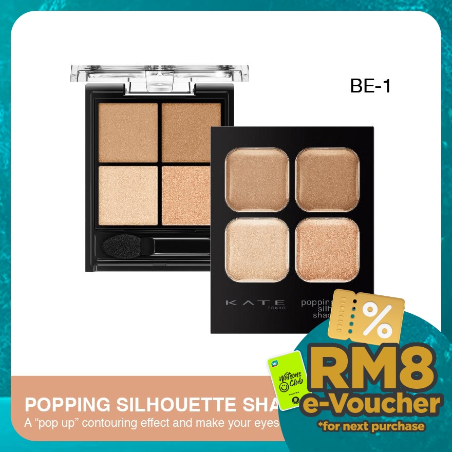 KATE POPPING SILHOUETTE SHADOW