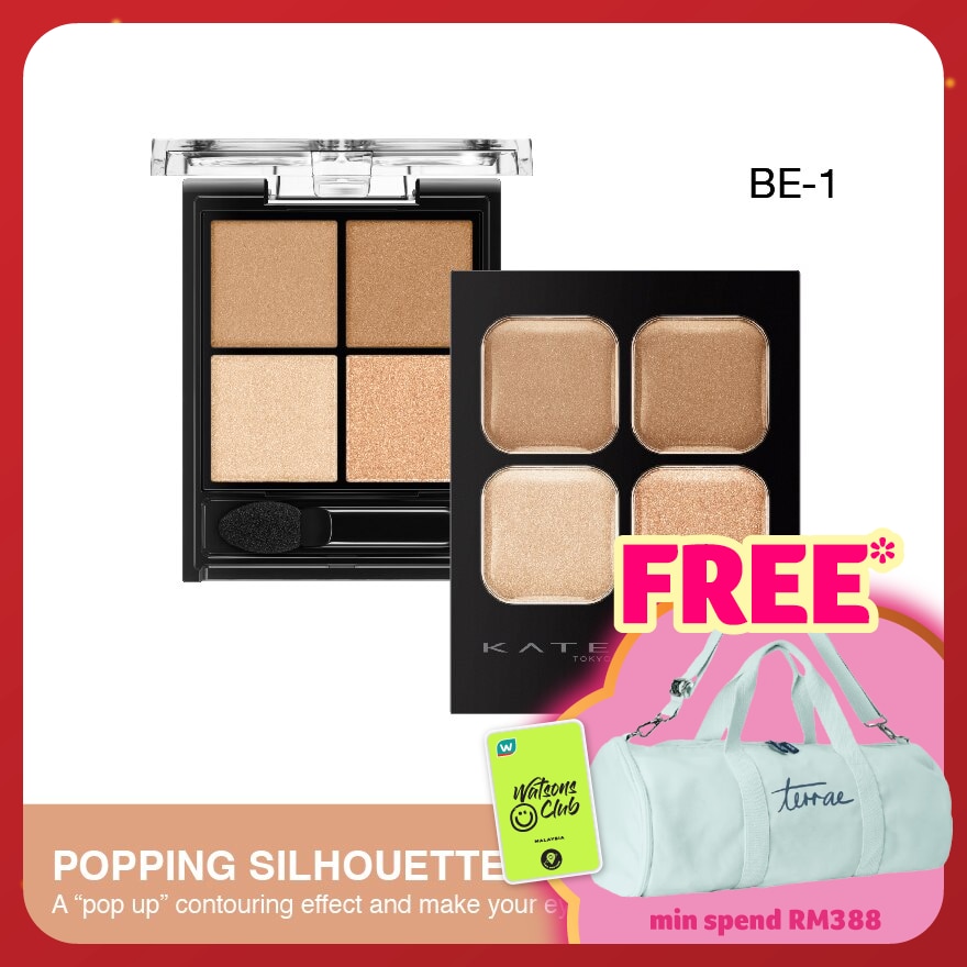 KATE POPPING SILHOUETTE SHADOW