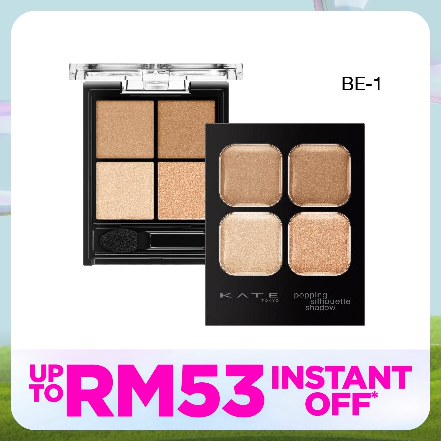 KATE POPPING SILHOUETTE SHADOW