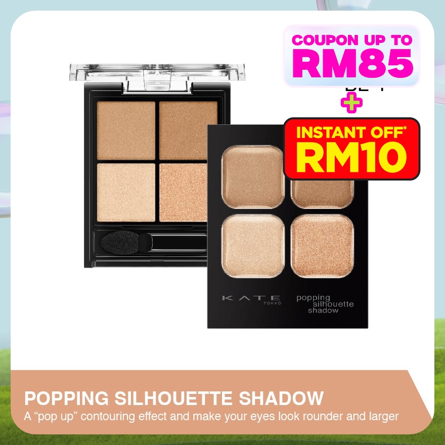 KATE POPPING SILHOUETTE SHADOW