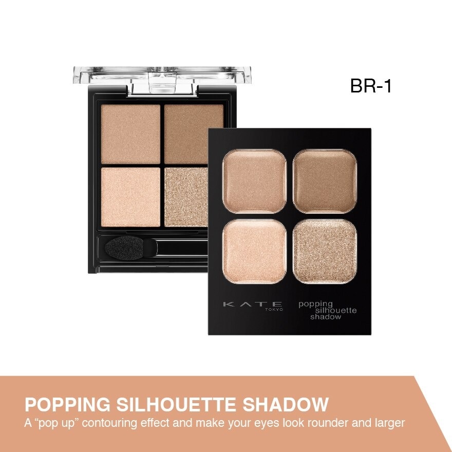 Popping Silhouette Shadow BR-1