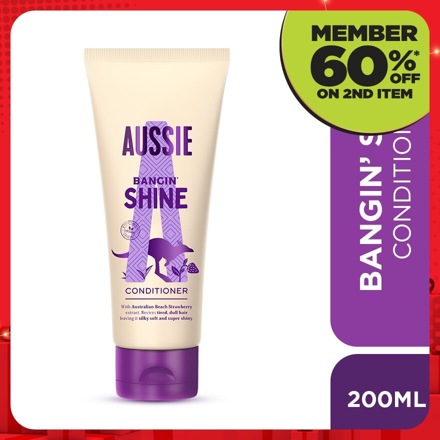 Shine Conditioner 200ML