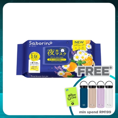 SABORINO Good Night Sheet Mask 30pcs