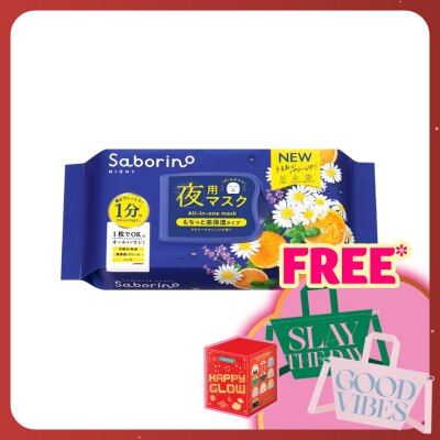 SABORINO Good Night Sheet Mask 30pcs