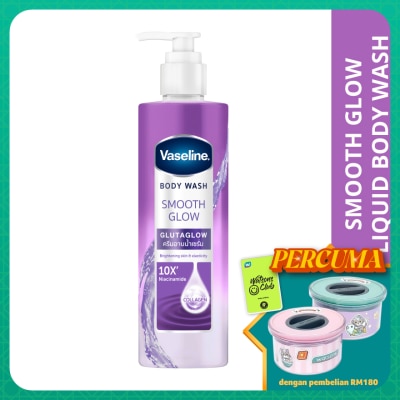 VASELINE Body Wash Smooth Glow 425ml