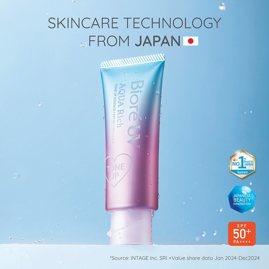 UV Aqua Rich Tone up Essence SPF50 PA++++ 70g