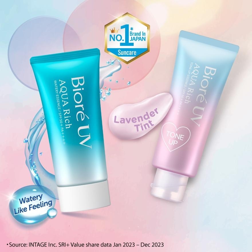 UV Aqua Rich Tone up Essence SPF50 PA++++ 70g