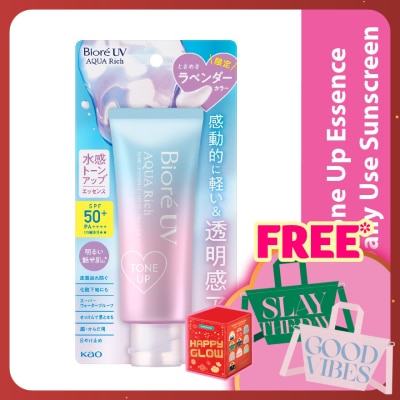 BIORE UV Aqua Rich Tone up Essence SPF50 PA++++ 70g