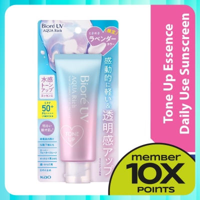 BIORE UV Aqua Rich Tone up Essence SPF50 PA++++ 70g