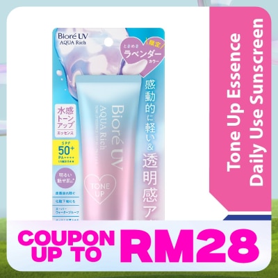 BIORE UV Aqua Rich Tone up Essence SPF50 PA++++ 70g