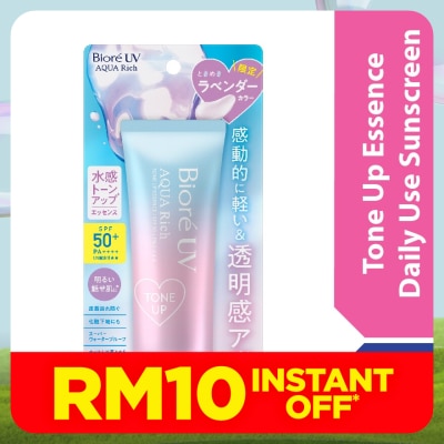 BIORE UV Aqua Rich Tone up Essence SPF50 PA++++ 70g