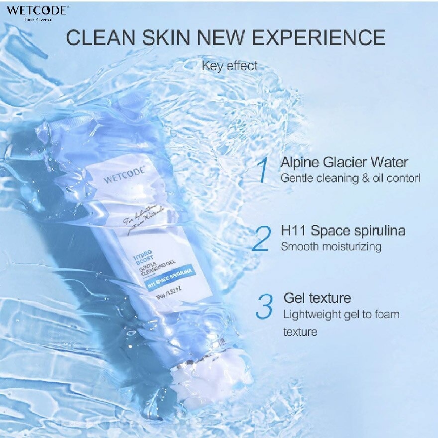 Gentle Cleansing Gel 100g