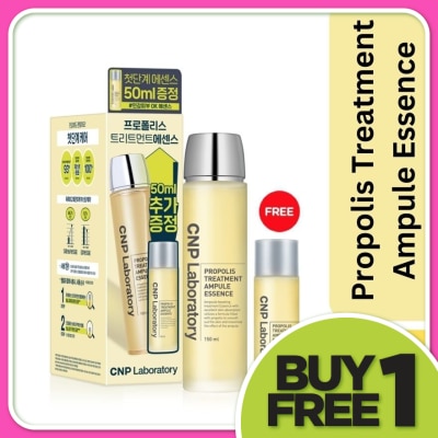 CNP LABORATORY Propolis Treatment Ampule Essence 150ml