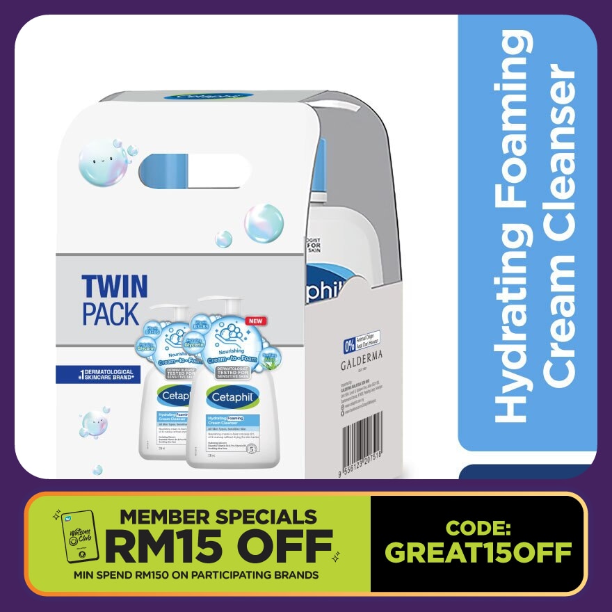 Hydrating Foaming Cream Cleanser 236ml X 2