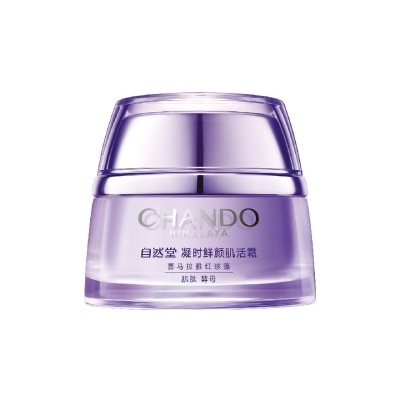 CHANDO Time Frozen Aging Resistance Activating Cream 50g