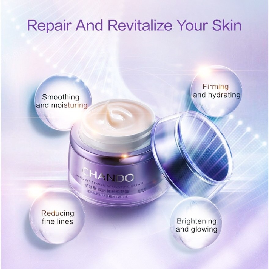 Time Frozen Aging Resistance Activating Cream 50g