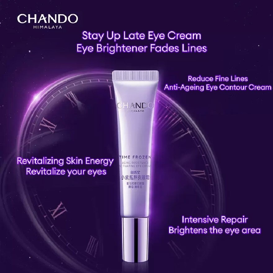 Time Frozen Aging Resistance Activating Eye Cream 15g