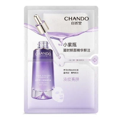 CHANDO 5th Generation Time Frozen Fresh Mix Pre-Essence Facial Mask 1s