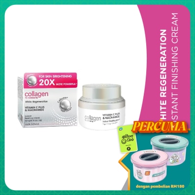 COLLAGEN BY WATSONS White Regeneration Vitamin C Plus & Niacinamide Instant Finishing Cream 50g