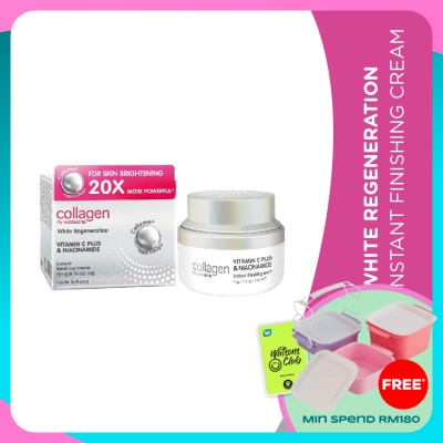 COLLAGEN BY WATSONS White Regeneration Vitamin C Plus & Niacinamide Instant Finishing Cream 50g