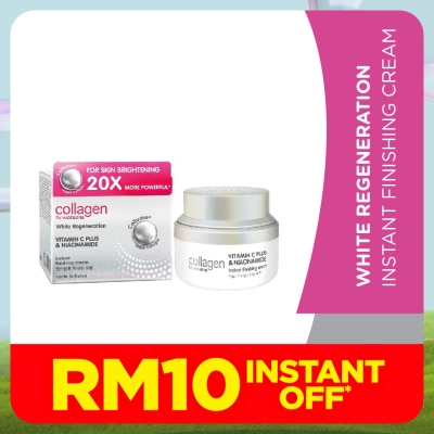 COLLAGEN BY WATSONS White Regeneration Vitamin C Plus & Niacinamide Instant Finishing Cream 50g