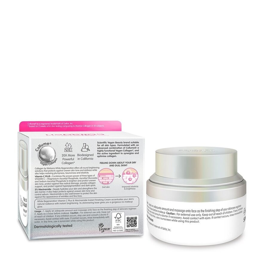 White Regeneration Vitamin C Plus & Niacinamide Instant Finishing Cream 50g image