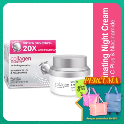 COLLAGEN BY WATSONS - White Regeneration Vitamin C Plus & Niacinamide Illuminating Night Cream 50g