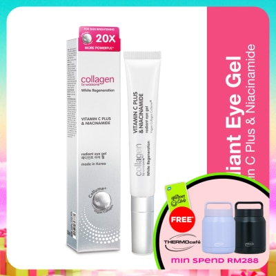 COLLAGEN BY WATSONS - White Regeneration Vitamin C Plus & Niacinamide Radiant Eye Gel 20ml
