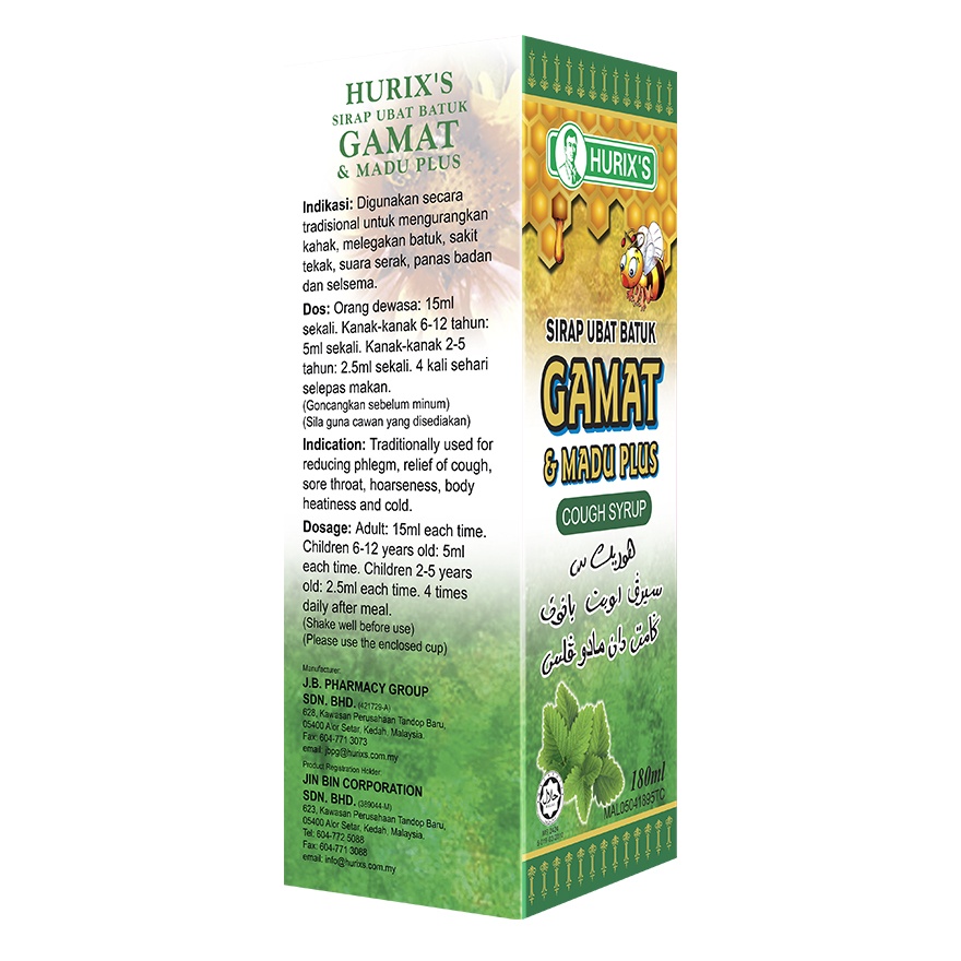 Gamat & Madu Plus Cough Syrup 180ml image