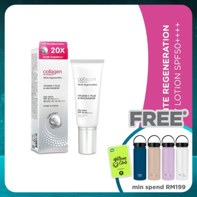 COLLAGEN BY WATSONS White Regeneration Vitamin C Plus & Niacinamide Day Lotion SPF 50+ PA++++ 50ml