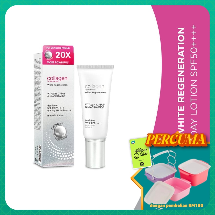 White Regeneration Vitamin C Plus & Niacinamide Day Lotion SPF 50+ PA++++ 50ml