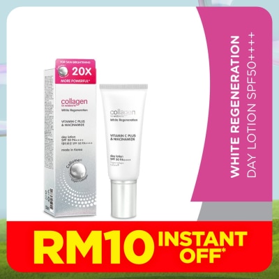 COLLAGEN BY WATSONS White Regeneration Vitamin C Plus & Niacinamide Day Lotion SPF 50+ PA++++ 50ml