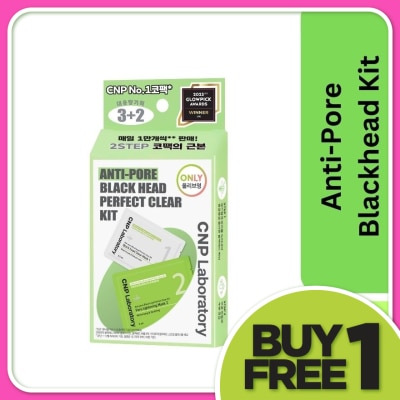 CNP LABORATORY Anti-Pore Blackhead Perfect Clear Kit 1s