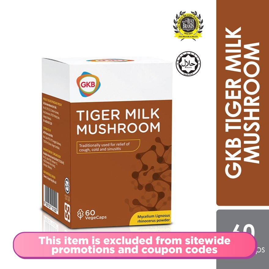 Tiger Milk Mushroom 60s