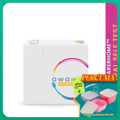 AWARERHOME - HOME HIV Oral Self Test 1s